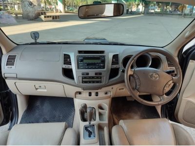 Toyota Fortuner 3.0 V 4X4 auto ปี 2007 รูปที่ 7